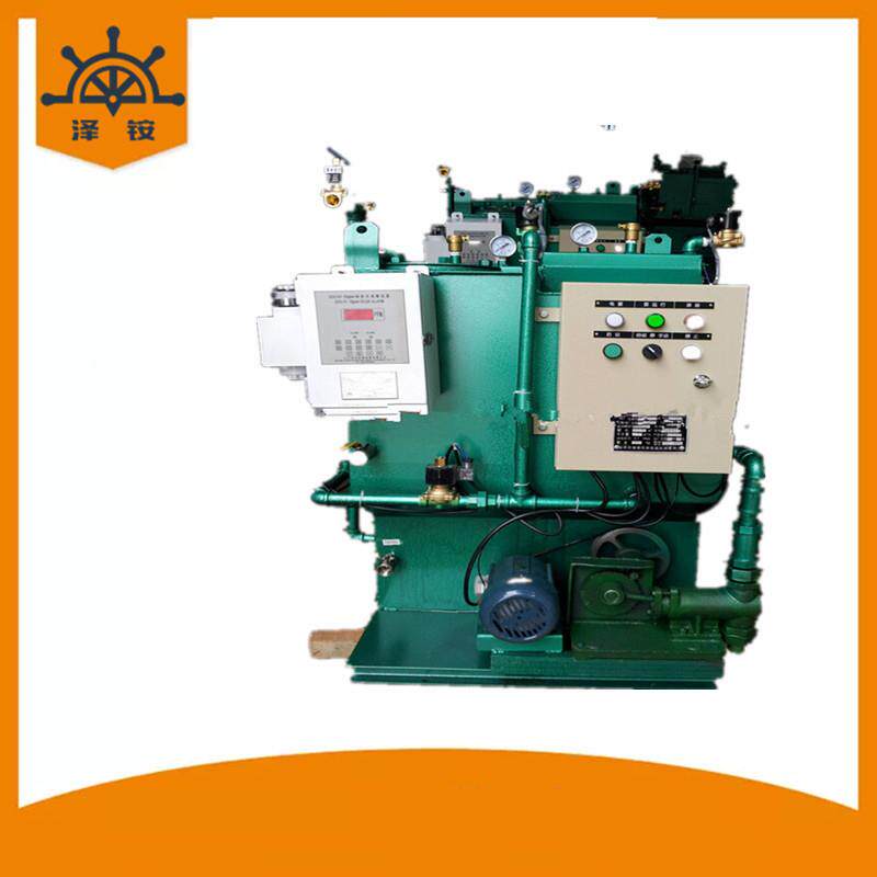 CYS合C-6600.25船油水分离器新标准符1用07.49决议油水分离备设02