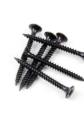 高强度化干GTB壁钉石3膏板钉磷螺丝5自攻自钻轻钢龙骨纤维板钉.*2