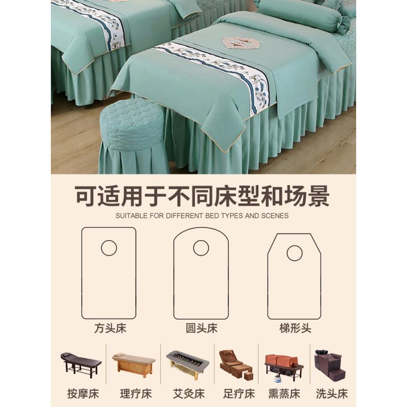 22套5新床罩四件轻奢感院洗款头疗按摩床单MAmxtZ3A2件四0季通用