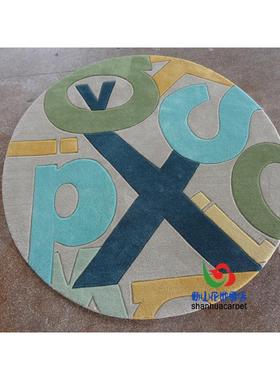 现简蓝色足球篮球圆形代客厅约茶几沙发206童地毯儿房书桌椅子床