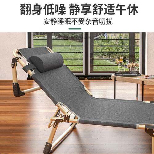 折床单家人床用成人午休床见详情睡躺椅折叠办午公叠室简易床行