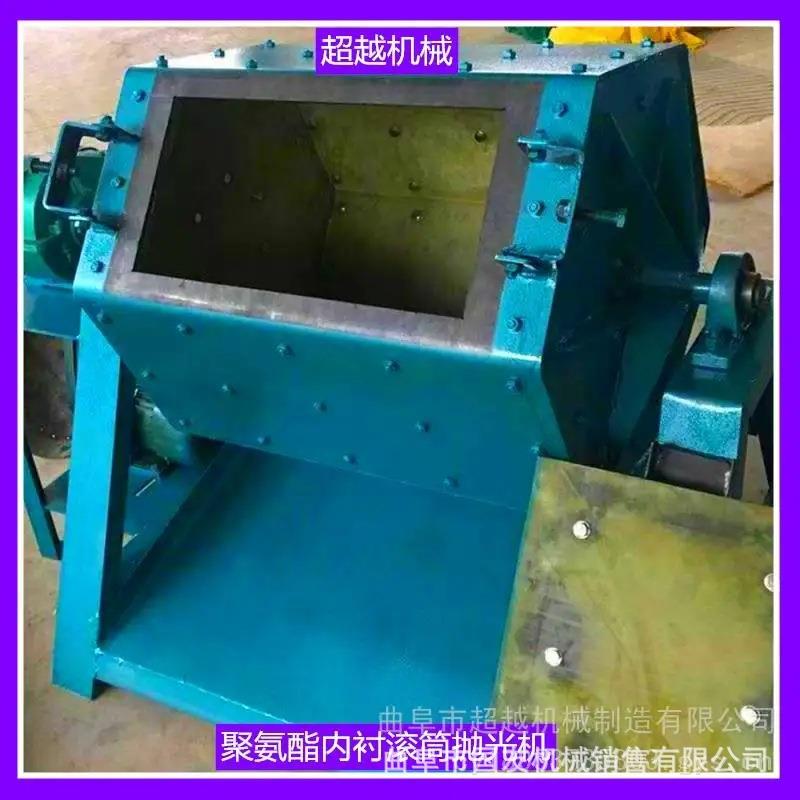 越0吨火烧铁除锈碎干磨机破851电机壳去油污超六角滚7筒抛光机