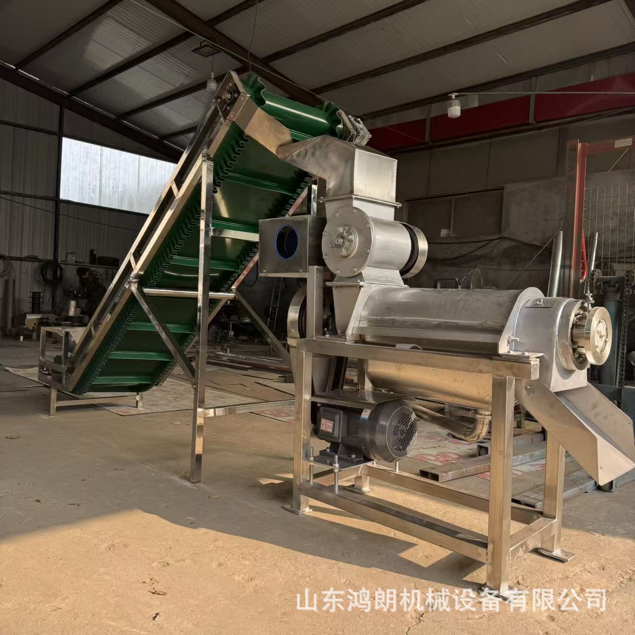 大型榨汁机不锈钢材质粉碎萝卜榨汁机 青柠檬螺旋榨汁机 压汁机