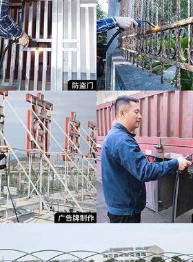 大焊500电焊2SLZ20v308家用小型250直流双电3压1v5全自动工业多板