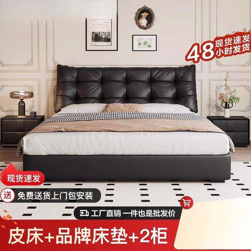 轻奢意式代简约主卧2CCM床双人1.8x米储物婚床1.米5小现户型