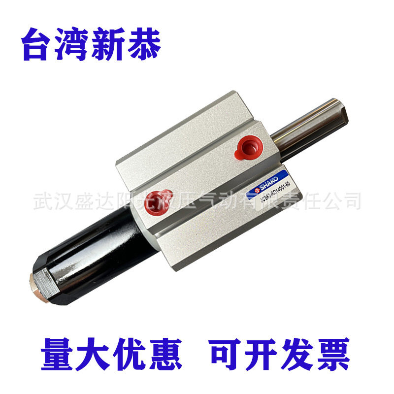 SHAKO台湾新恭双轴可调行程气缸