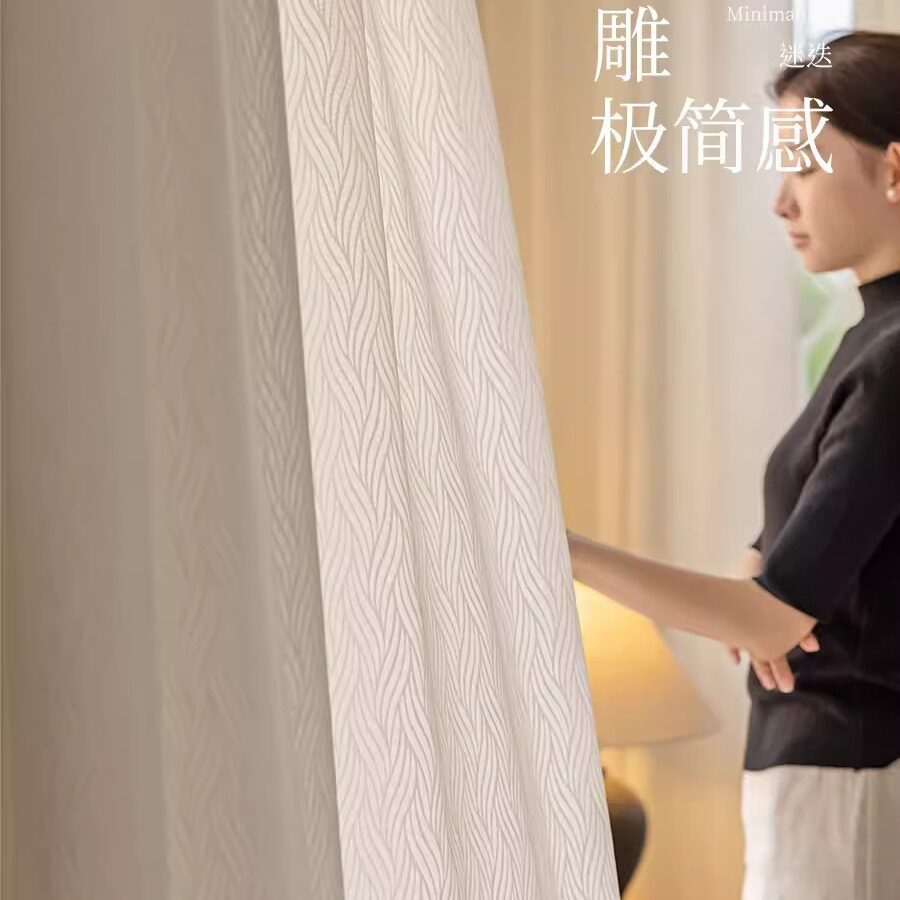 法式复古透光不透人纱帘