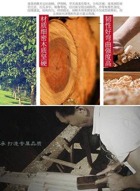 新中式复古实茶木29523茶套桌具胡桃木方椅茶车博古桌架装组合桌