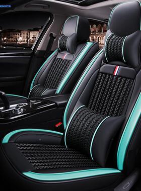 2022款越l皮座套22季雷神Hix专用汽车四坐垫全包冰星丝座97874椅