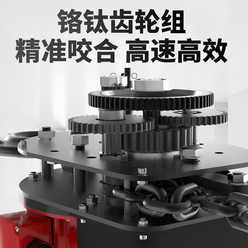 环链电葫芦吨V小型动TIQ电动链扬条葫芦t电卷机吨电动吊动葫芦
