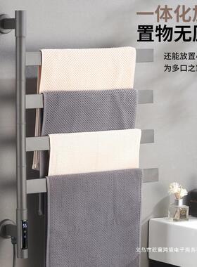 智能加电毛巾架家浴室用卫生间电热恒温毛TWY巾浴巾热烘干架可旋