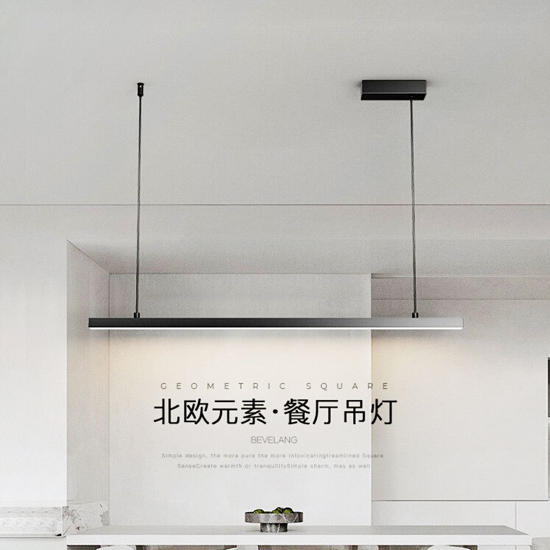 新款大气家用极简餐厅吊灯设计师智能一字长条办公室饭厅吧台灯具
