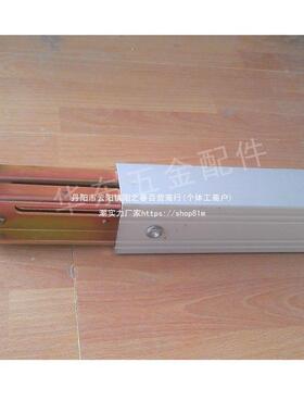 集挡装管保19876货槽车厢不锈钢30箱4护板拦货车壁护条顺丰货杆配