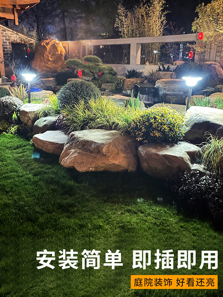 太阳能户外防水LED庭院草坪灯