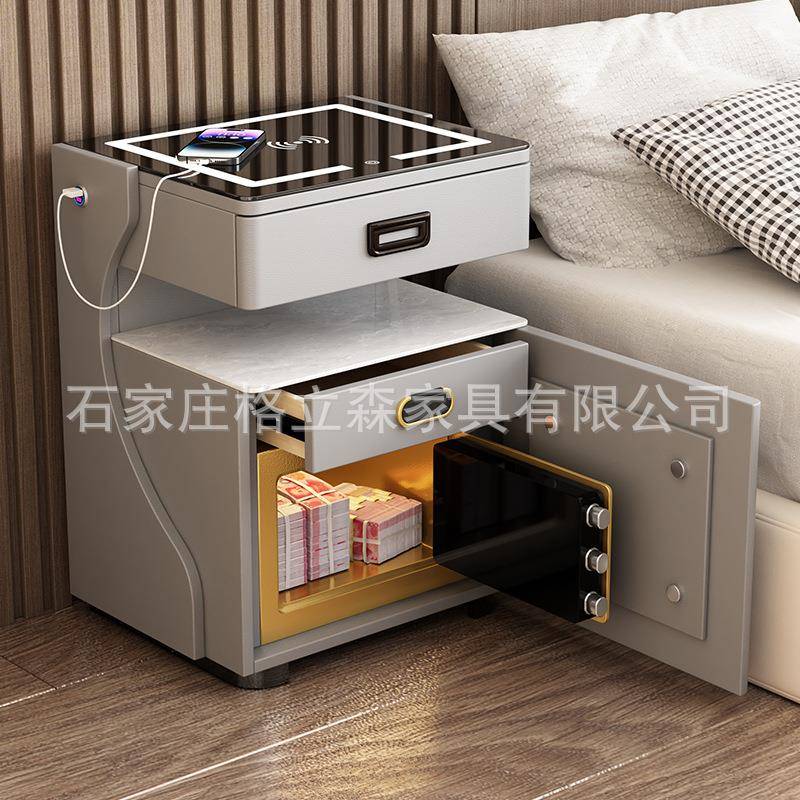 家用智能头柜保险箱一卧室收46969纳柜简约床体险现代无线充电带