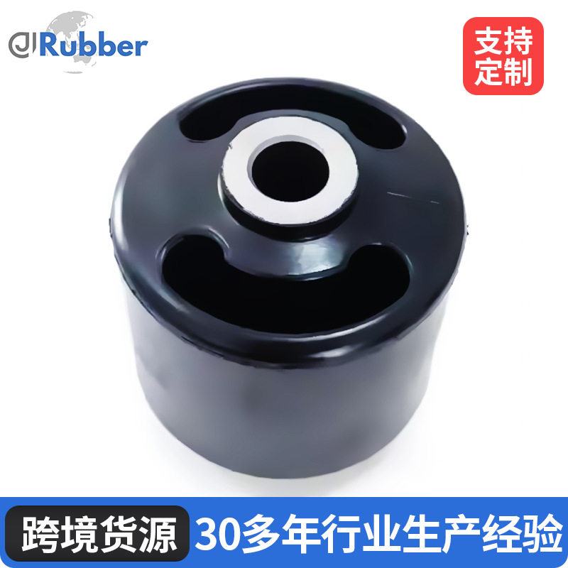 卡车橡胶衬套高弹性降噪天然橡胶卡车橡胶衬套减震通用配件定 制