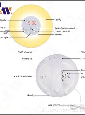 床头LED起唤床然声JW-6640C醒闹小钟灯LED变色氛围夜灯音箱自唤醒