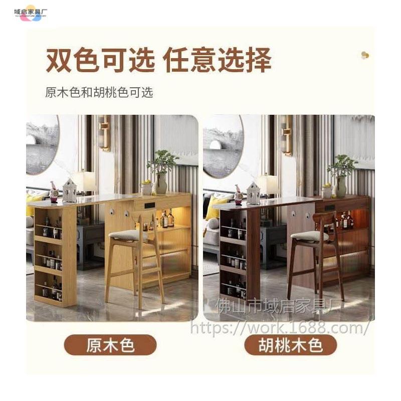 实木206新款吧台隔断柜客厅吧小吧户型台家用餐边柜详询2阳台休闲