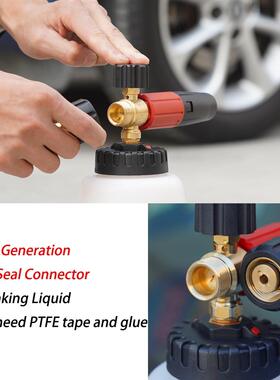 MJJCP车R445O2PA泡沫压壶洗高泡沫瓶洗车机喷壶oamCFanon