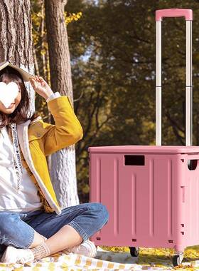 露营小推车摊收纳折叠行3fmL033x李拉箱摆家用购物小拉车物整理杆