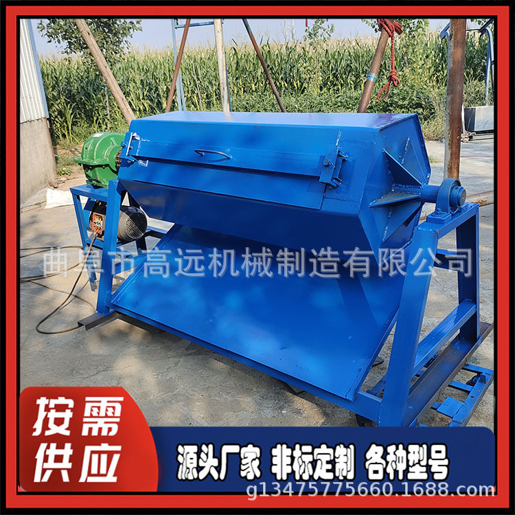 竹板木块滚筒除油抛光机