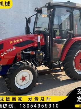 矮型果园大8旋耕机0马力柴油机打田机1棚8乐地50404低农用四轮拖
