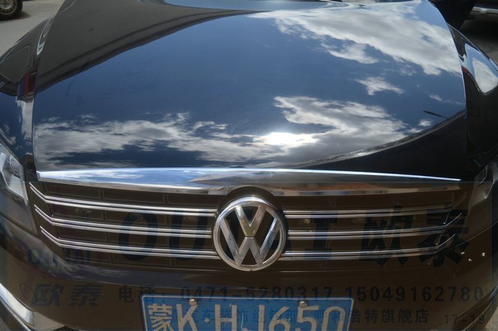 2011-15款帕萨特前机盖饰条 帕萨特后饰条 帕萨特前后饰条改装