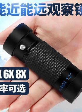 BIJA筒便望远镜PIII携可远近单观看单筒望远镜