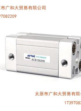 气缸大0推力SC63113X175X80X150X2X50X75X100X项默认和志