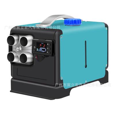 驻车暖热器柴油风机12v2v4220加v家550用汽货卡车三用一体机