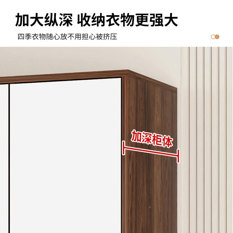 木柜家房用卧室人两门省小衣柜出衣租用小型空间柜子有抽146屉新