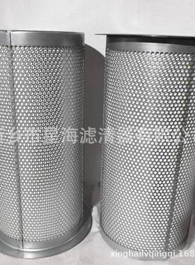 替代9610112-复盛油9油61012-121700-M压缩机配分件空压机分