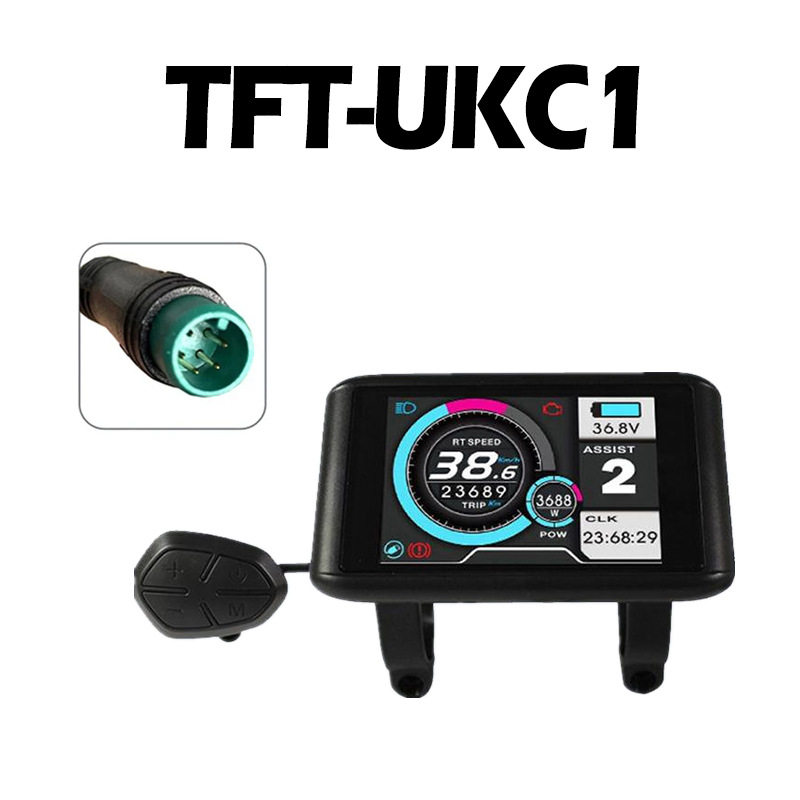 自行车锂电配件 UKC1彩色显示屏36V 48V 60V 72V兼容52V 防水接头