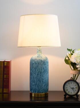 现代美式书房客AMJ-TD09卧室陶E瓷台灯尚时简约LD灯源厅布艺灯罩