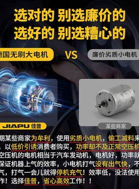 空压压机气泵小打型220v大功率无油音充气高木XTL工静喷漆空气压