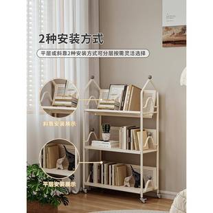 奶油架风书架落小地置物架可移读动卧室转角儿童HXSJ0527书柜绘本