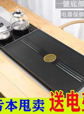 天然乌石盘全自26502茶动上水茶台水壶一体电磁炉茶烧海茶具套金