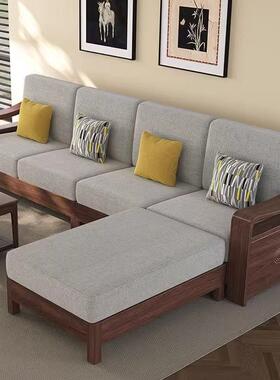 黑胡桃木15779实木角沙发新中家式冬夏两用转储物雕花简约小厅户