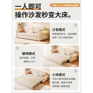 法式 奶风油可折叠百合软沙床两VRD用家用客厅小户发型网红包布艺