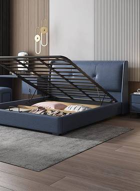 亿科技12843软布体三防免洗布艺高背婚床床卧室家嘉用高脚多功能