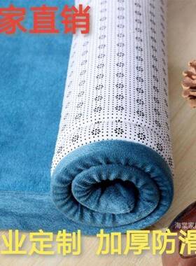 垫榻榻米炕AWI地垫农村家用土炕踏防摔农村踏炕米火炕电热上垫子