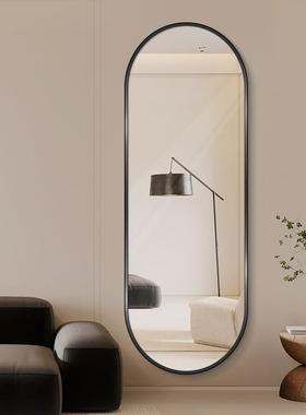 自全衣11180身镜家用挂墙镜子粘贴墙试衣镜卧室女生免打孔壁挂异