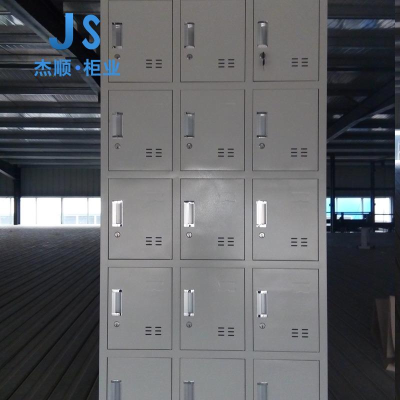 河北顺钢制15门工铁更衣柜宿舍储物柜皮杰GHW加厚员存放柜