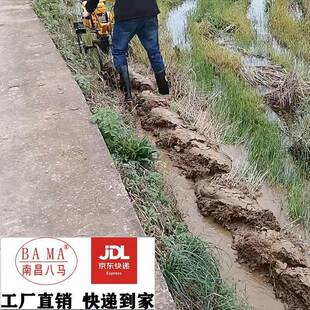 犁田机耕UAH整农用小型汽微耕机油水田开沟机翻土犁铧手拉犁单铁