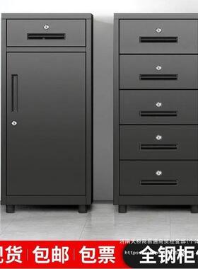 矮柜床头柜客厅桌带抽屉柜下皮文件铁MBW打柜带锁家用储物柜印机