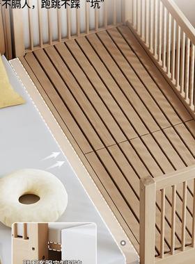 拼接床婴儿升降带护栏木大床床边加小61100宽大榉人宝宝床实木床