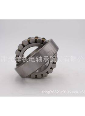 HRB2轴承2LAM2312C2A22313CA22314CA2315CA22316CAC2318A