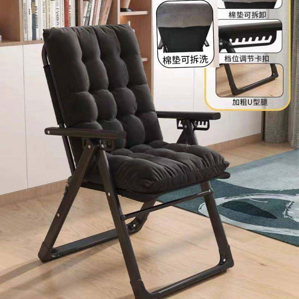睡折叠躺椅午休公坐躺两用椅便携阳台家用休闲靠背宿舍办KA58-5椅,住宅家具,折叠椅/躺椅,淘宝优惠券,粉丝福利购,淘宝优惠卷