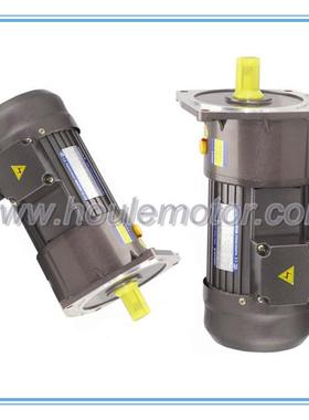 400w7ARA0w中型减速电机相立小式减5速电机带刹车多种减三速比