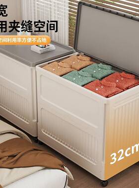 翻盖收纳家用大容量衣UEF物被整子物储物箱理箱玩具娃箱娃可折叠